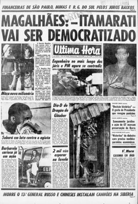 Última Hora [jornal]. Rio de Janeiro-RJ, 14 mai. 1969 [ed. matutina].