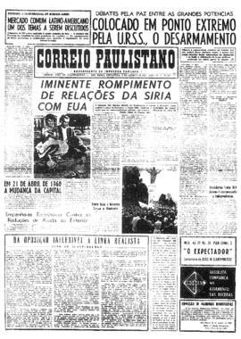 Correio paulistano [jornal], [s/n]. São Paulo-SP, 16 ago. 1957.