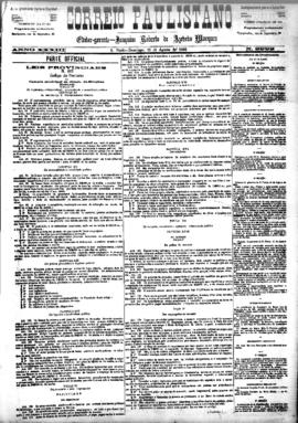 Correio paulistano [jornal], [s/n]. São Paulo-SP, 15 ago. 1886.