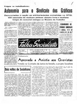 Folha socialista [jornal], a. 3, n. 48. São Paulo-SP, 05 abr. 1950.