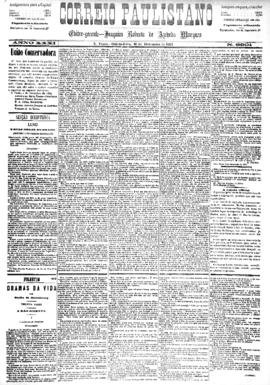 Correio paulistano [jornal], [s/n]. São Paulo-SP, 18 dez. 1884.