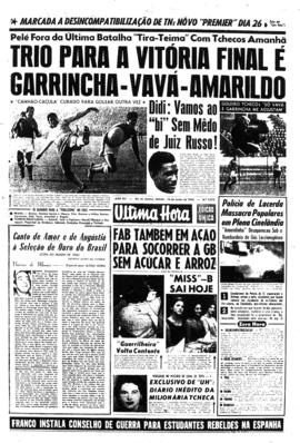 Última Hora [jornal]. Rio de Janeiro-RJ, 16 jun. 1962 [ed. matutina].