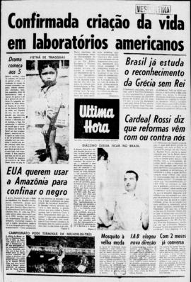 Última Hora [jornal]. Rio de Janeiro-RJ, 15 dez. 1967 [ed. vespertina].
