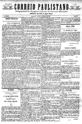 Correio paulistano [jornal], [s/n]. São Paulo-SP, 14 nov. 1880.