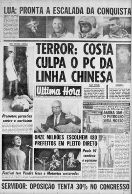 Última Hora [jornal]. Rio de Janeiro-RJ, 15 nov. 1968 [ed. matutina].