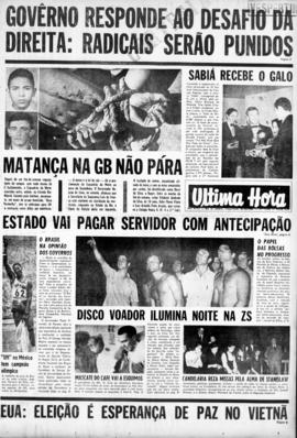 Última Hora [jornal]. Rio de Janeiro-RJ, 08 out. 1968 [ed. vespertina].