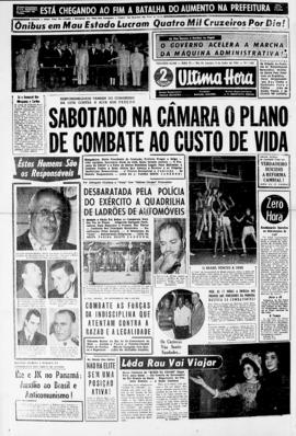 Última Hora [jornal]. Rio de Janeiro-RJ, 05 jul. 1956 [ed. vespertina].