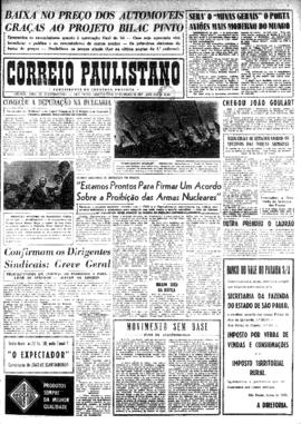 Correio paulistano [jornal], [s/n]. São Paulo-SP, 17 jul. 1957.