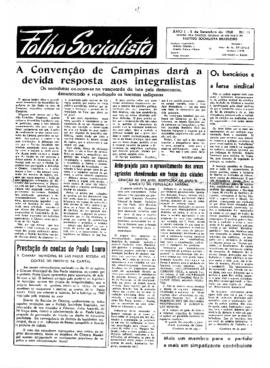 Folha socialista [jornal], a. 1, n. 11. São Paulo-SP, 05 set. 1948.