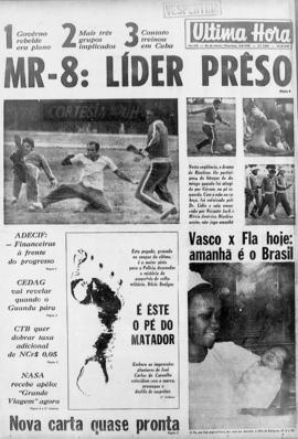 Última Hora [jornal]. Rio de Janeiro-RJ, 05 ago. 1969 [ed. vespertina].