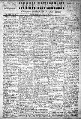 Correio paulistano [jornal], [s/n]. São Paulo-SP, 05 mar. 1884.