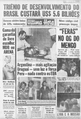 Última Hora [jornal]. Rio de Janeiro-RJ, 27 jun. 1969 [ed. matutina].