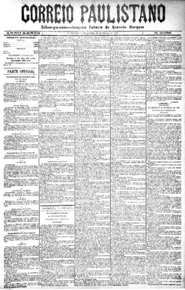 Correio paulistano [jornal], [s/n]. São Paulo-SP, 22 mar. 1887.