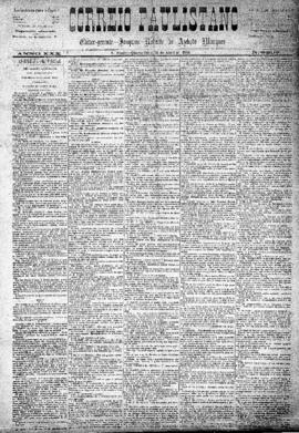 Correio paulistano [jornal], [s/n]. São Paulo-SP, 16 abr. 1884.