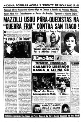 Última Hora [jornal]. Rio de Janeiro-RJ, 27 jun. 1962 [ed. matutina].