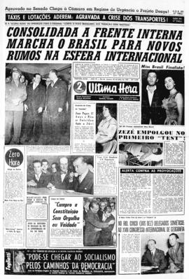 Última Hora [jornal]. Rio de Janeiro-RJ, 20 jul. 1956 [ed. vespertina].