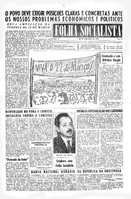 Folha socialista [jornal], a. 5, n. 14. São Paulo-SP, 20 dez. 1953.