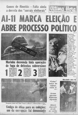 Última Hora [jornal]. Rio de Janeiro-RJ, 15 ago. 1969 [ed. vespertina].